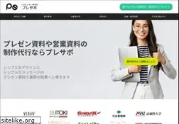 Sites similar to nulljapan.jp