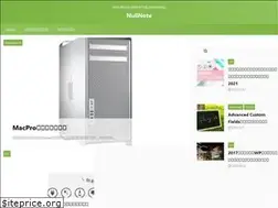 Sites similar to nullnote.com