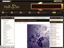 Sites similar to nulls.su