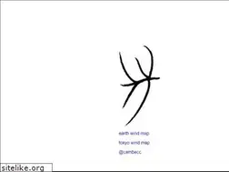 Sites similar to nullschool.net