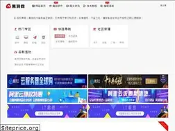 Sites similar to nulltm.com