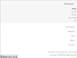 Sites similar to nullx.net