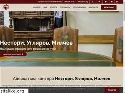 Sites similar to num-lawoffice.com