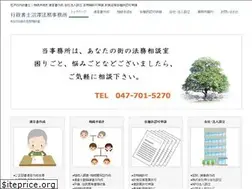 Sites similar to num-office.com