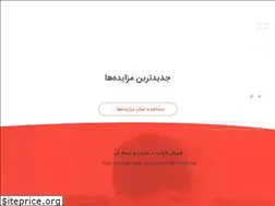 Sites similar to num.ir