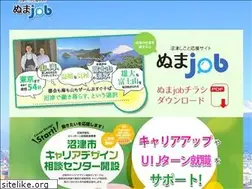 Sites similar to numa-job.net
