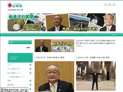 Sites similar to numa-k.com