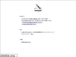 Sites similar to numabooks.com