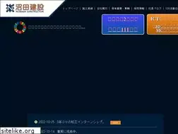Sites similar to numada.co.jp