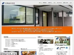 Sites similar to numadent.jp