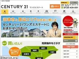 Sites similar to numadushi-fudousan.com