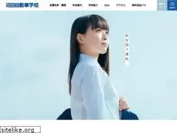 Sites similar to numaji.com