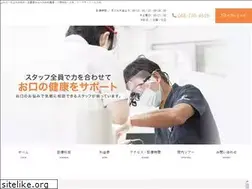 Sites similar to numajiri-shika.jp