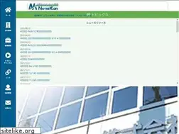Sites similar to numakan.co.jp