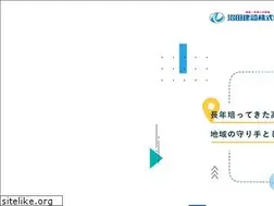 Sites similar to numaken.co.jp