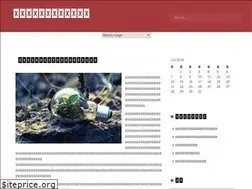 Sites similar to numarabulma.net
