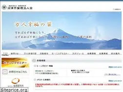 Sites similar to numarin.com