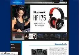 Sites similar to numark.jp