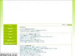 Sites similar to numasei.com