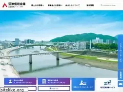 Sites similar to numashin.co.jp