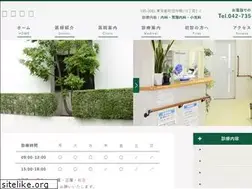 Sites similar to numata-iin.com