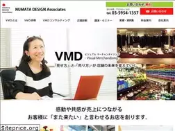 Sites similar to numata-vmd.net