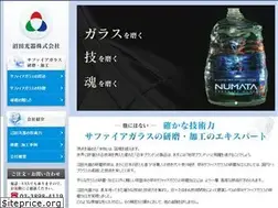 Sites similar to numatakouki.com