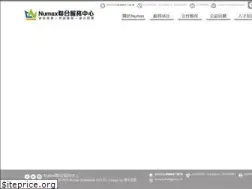 Sites similar to numax.com.tw