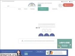 Sites similar to numazawa.co.jp
