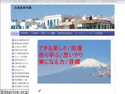 Sites similar to numazono.net