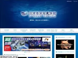 Sites similar to numazu-deepsea.com