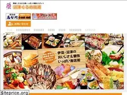 Sites similar to numazu-gurume.net