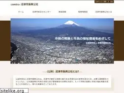 Sites similar to numazu-kousya.jp