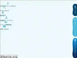 Sites similar to numazu-pudding.com