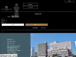 Sites similar to numazu-rs-hotel.com