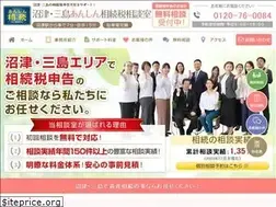 Sites similar to numazu-souzoku.jp