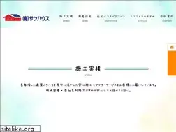 Sites similar to numazu-sunhouse.com
