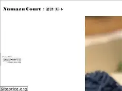 Sites similar to numazucourt.com