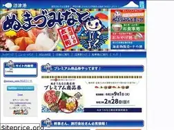 Sites similar to numazuminato.com