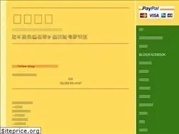Sites similar to numazunouen.com