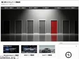 Sites similar to number-373.com