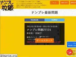 Sites similar to number-place-puzzle.net