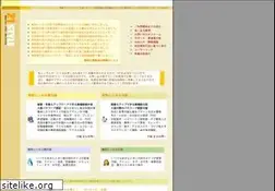 Sites similar to number21.jp