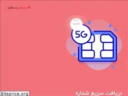 Sites similar to number7.ir