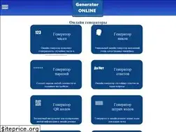 Sites similar to numbergeneratoronline.com