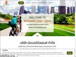 Sites similar to numberoneland.co.th
