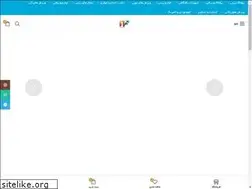 Sites similar to numberonenew.com