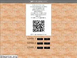 Sites similar to numberplace123.com