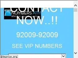 Sites similar to numbersatm.com