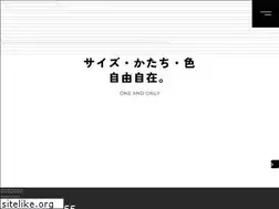 Sites similar to numbersecond-lp.com